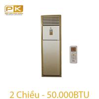 Điều hòa tủ đứng Midea 2 chiều 50000BTU MFSM-50HR